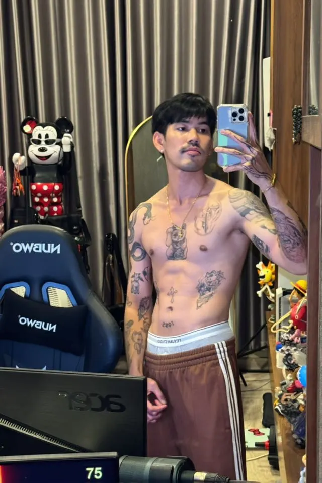 แซ๋บเลียสาก