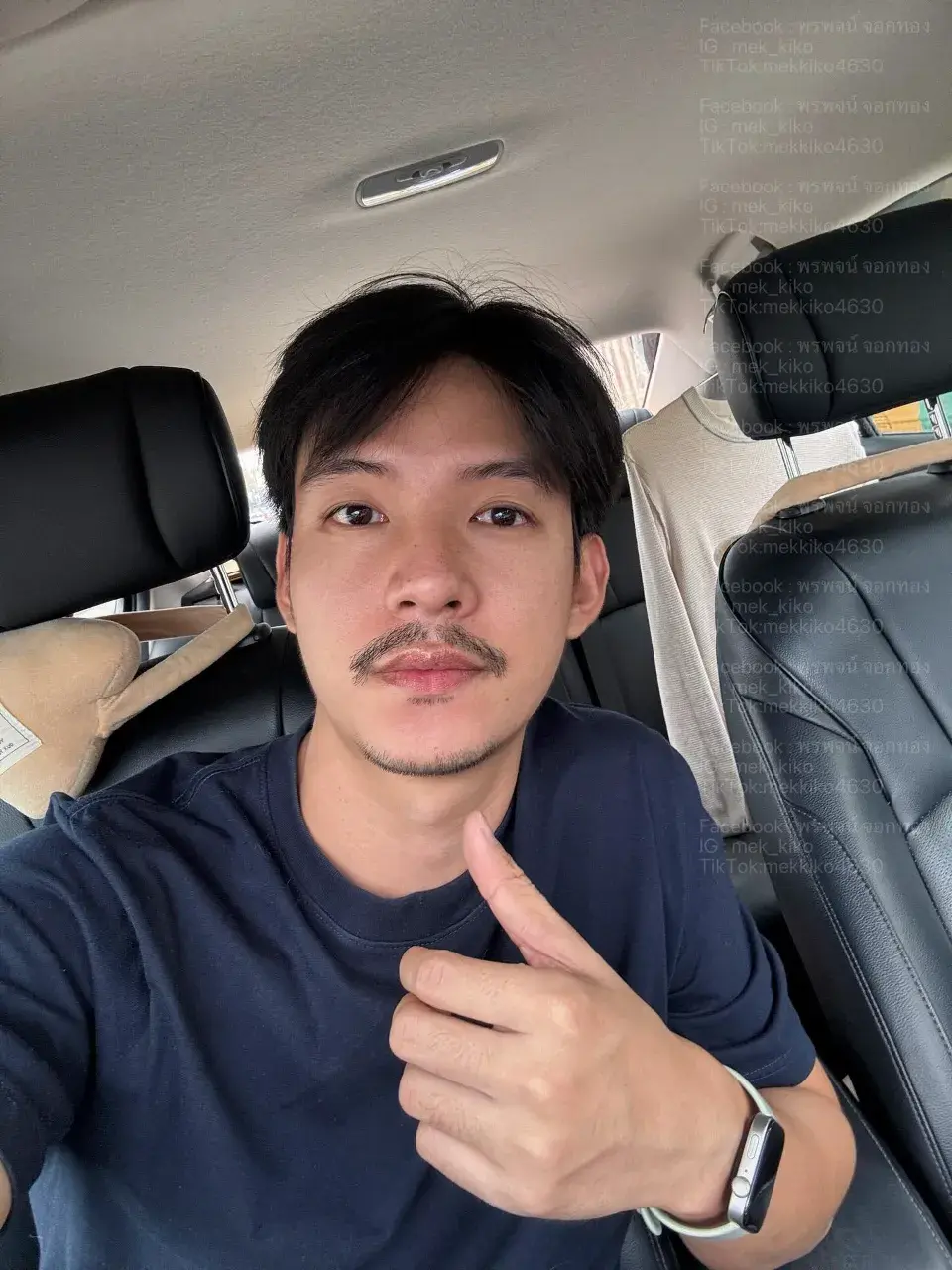 แซ๋บเลียสาก