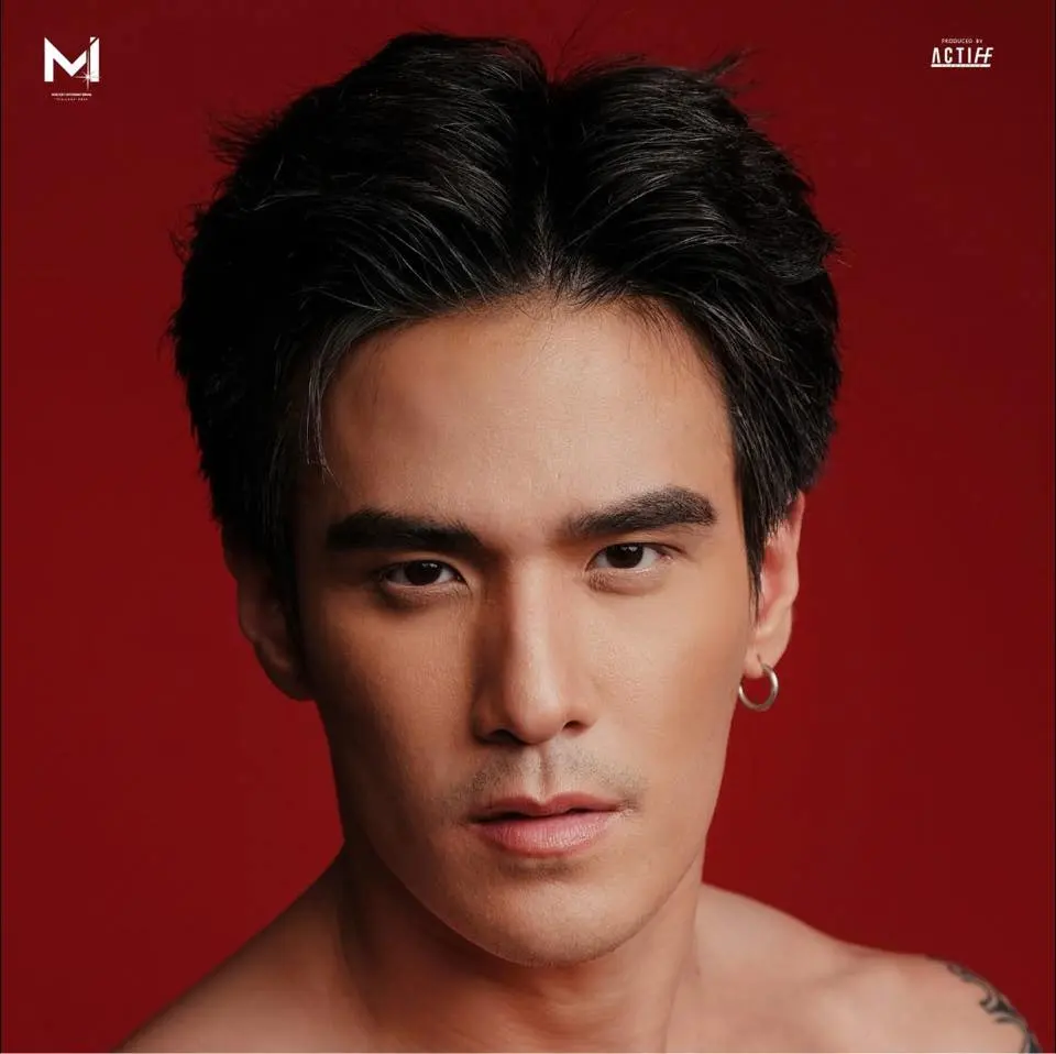 เข้มข้นกลืนลงคอ