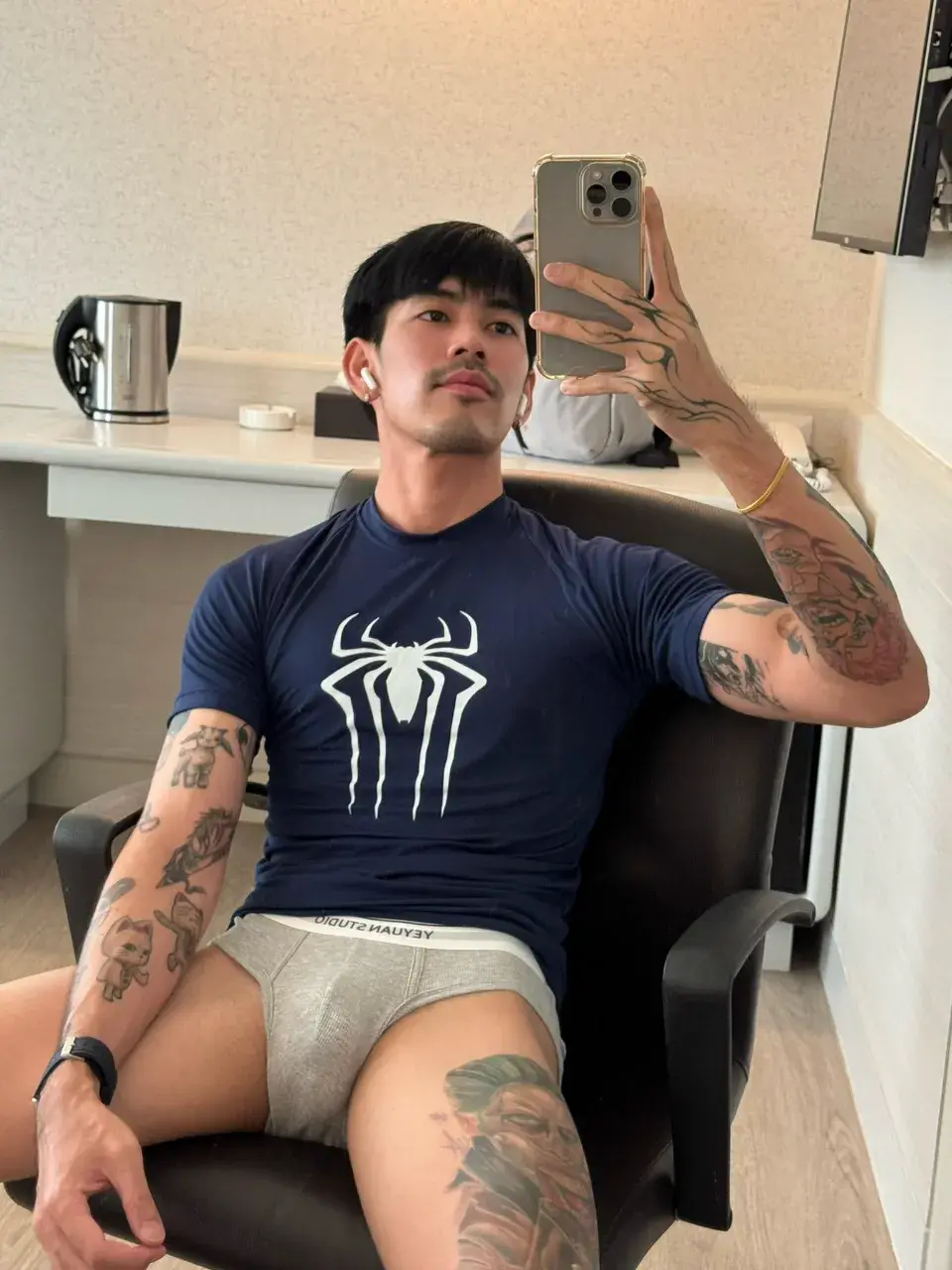 เข้มข้นกลืนลงคอ