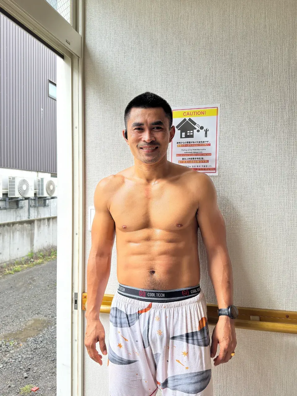 แซ่บแบบตำมั่ว