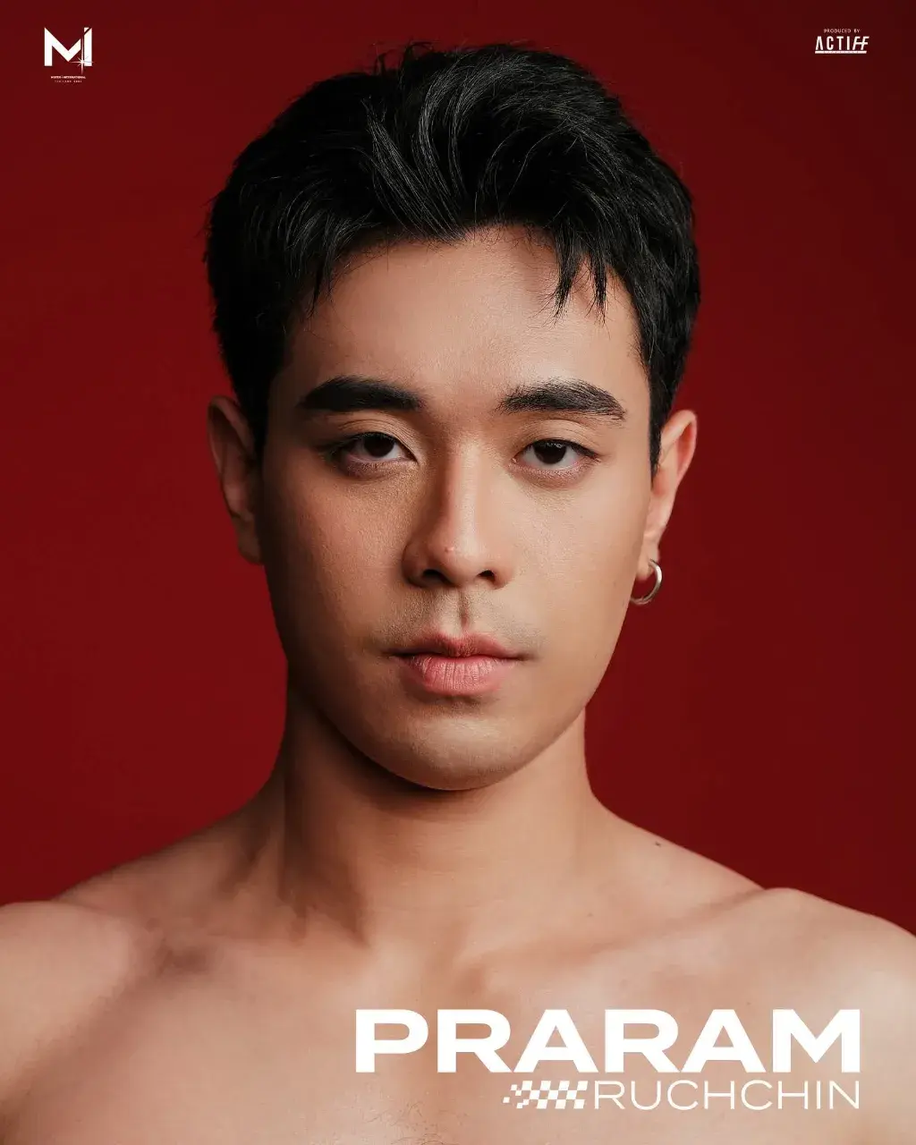 แซ่บแบบตำมั่ว