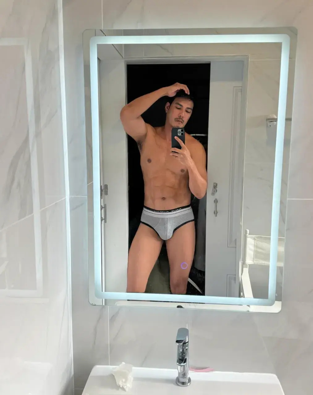 ที่รักคนที่เท่าไหร่