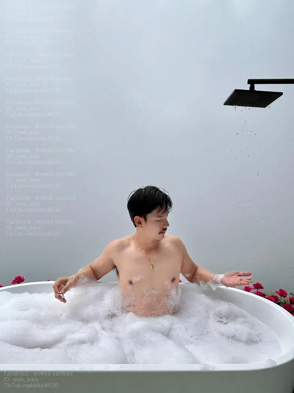 เทสดีมีลุ้น