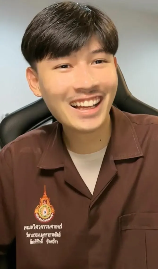 เทสดีมีลุ้น