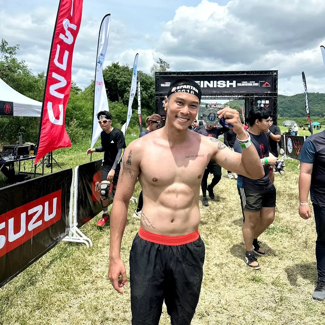 เห็นแล้วสั่นอยากโดน