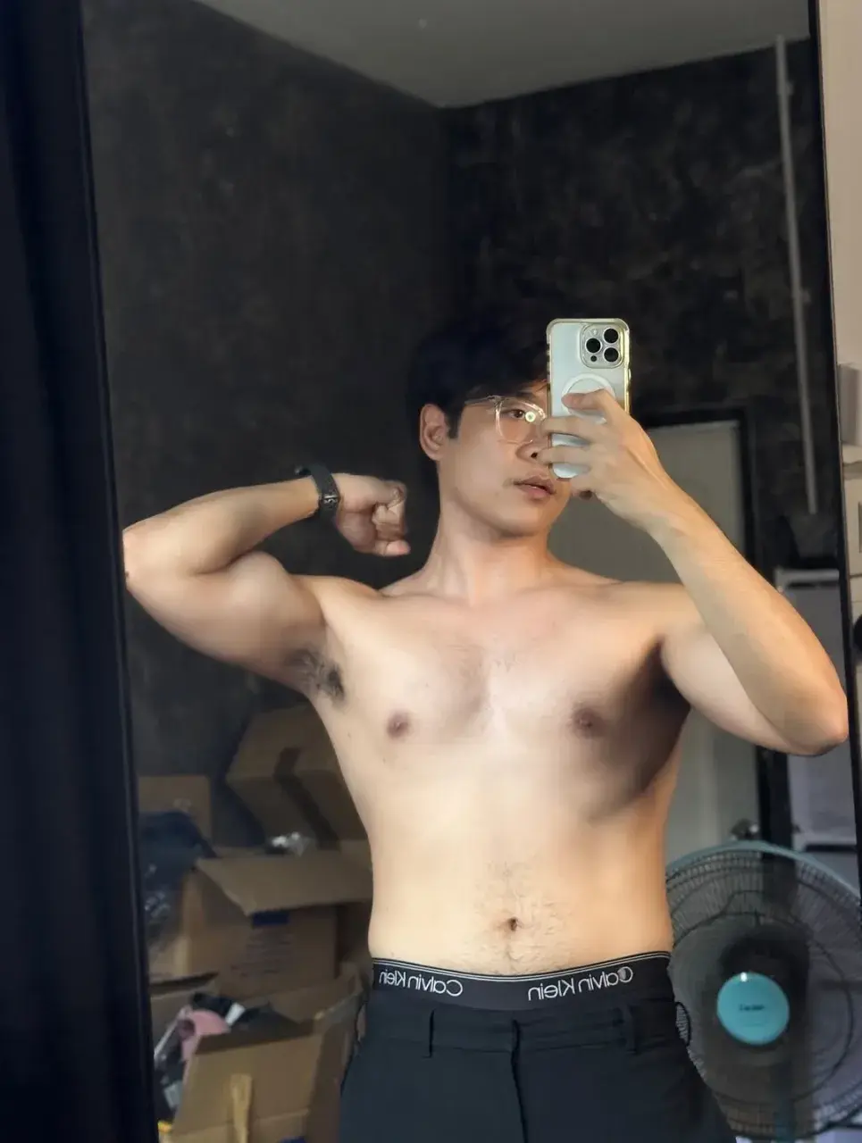 เห็นแล้วสั่นอยากโดน