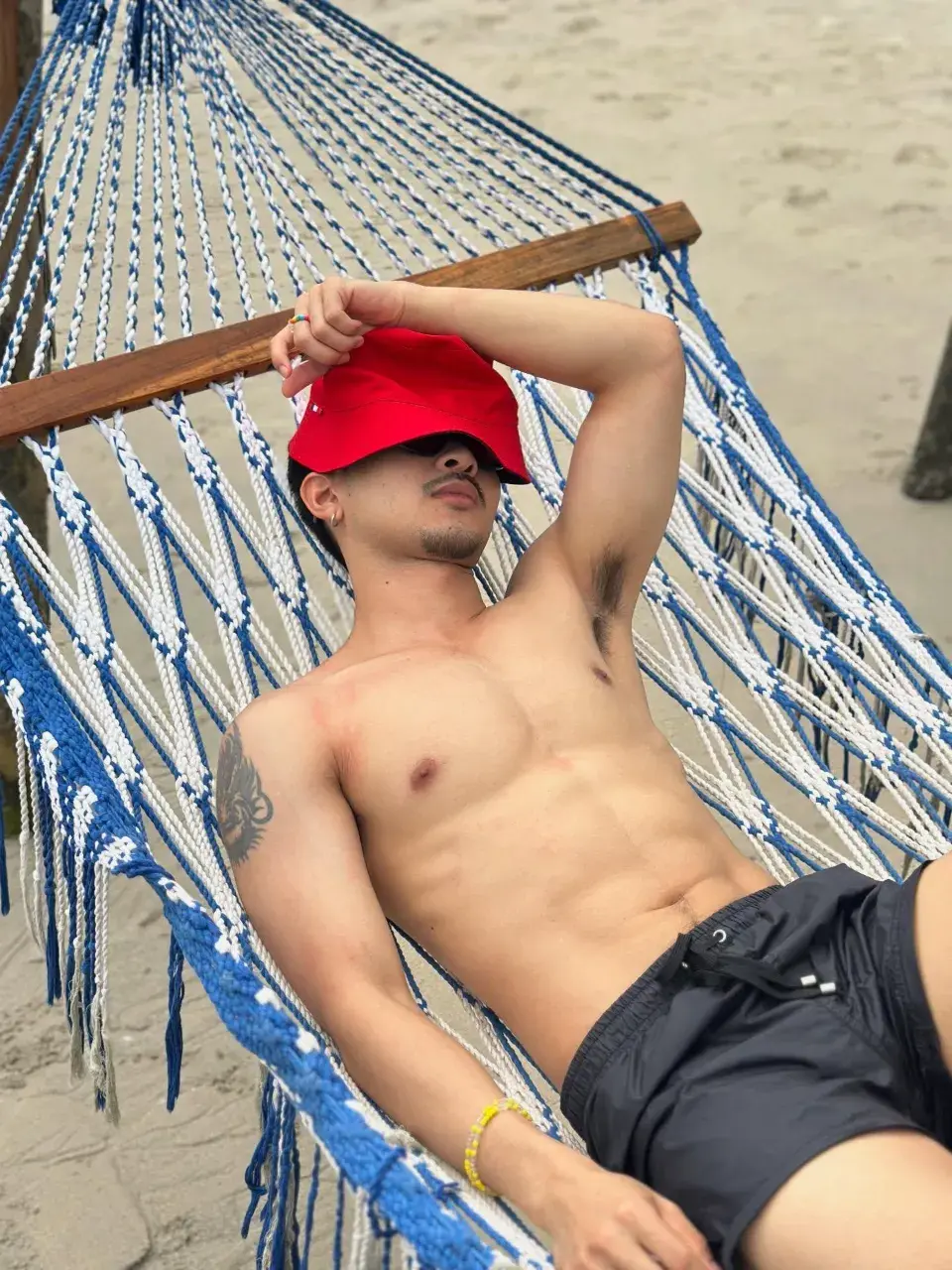 เห็นแล้วสั่นอยากโดน