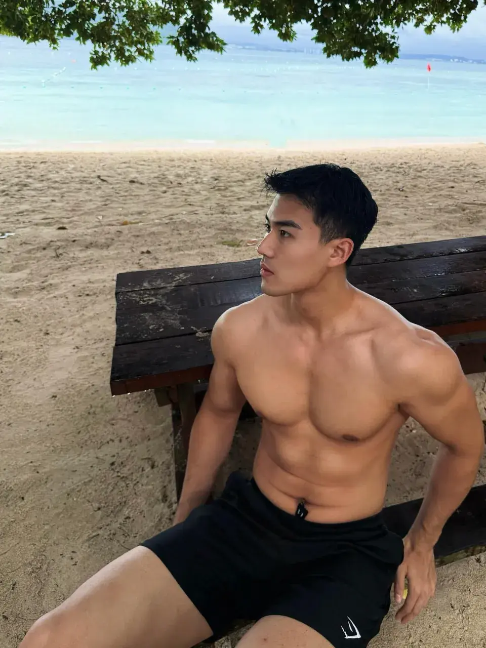 เห็นแล้วสั่นอยากโดน