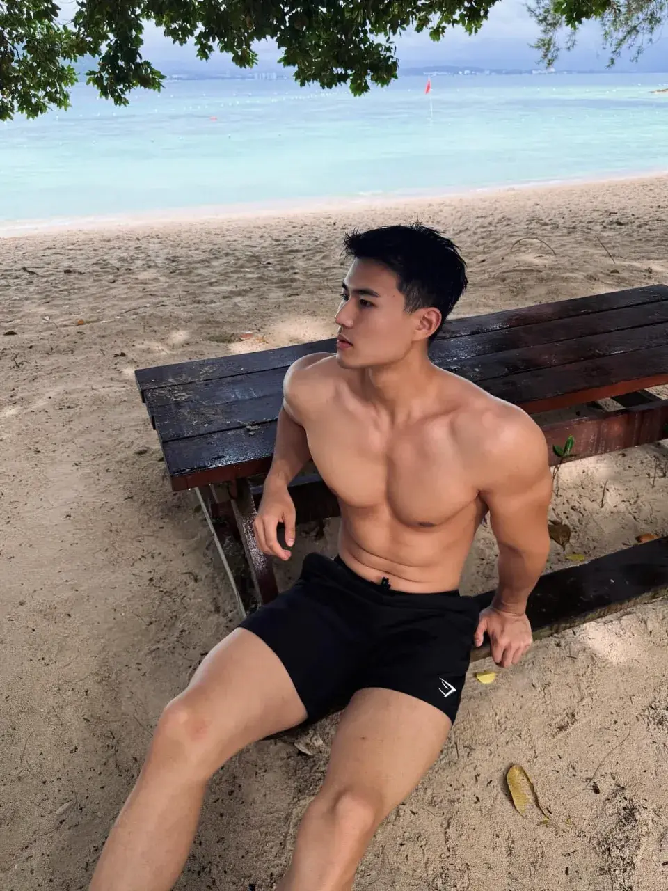 เห็นแล้วสั่นอยากโดน