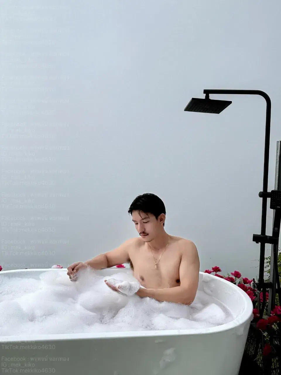 ยอมขมคอ