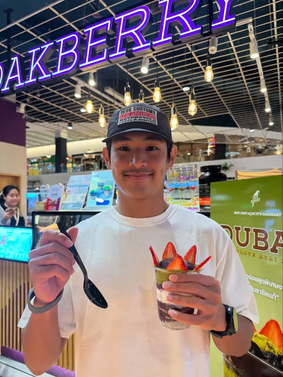 ดีย์ต่อใจ