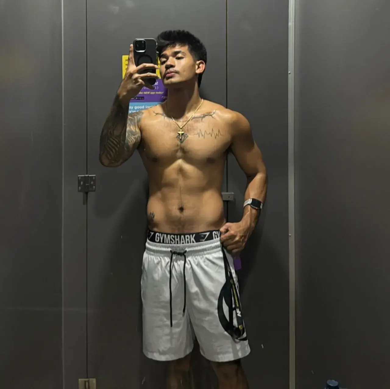 ดีย์ต่อใจ