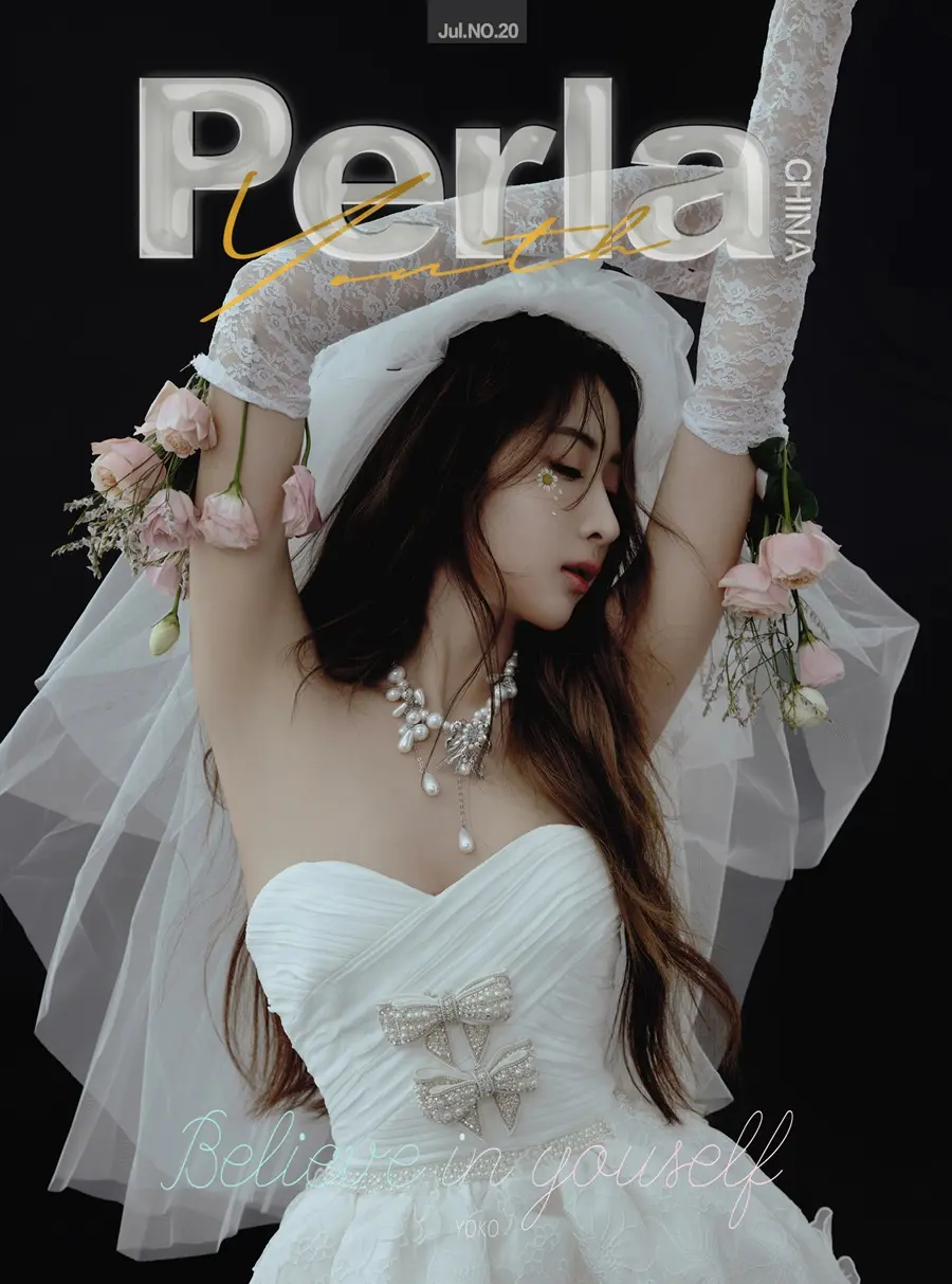 โยโกะ อาภัสรา @ Perla China July 2025