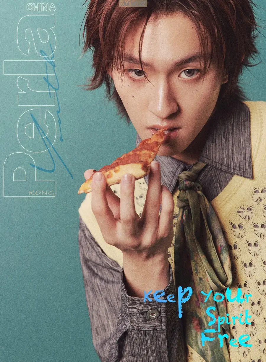 ก้อง-ก้องภพ @ Perla China July 2025