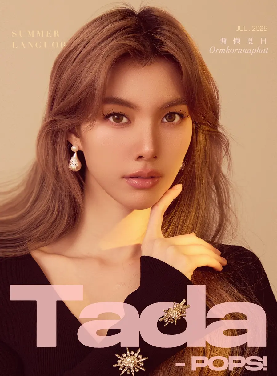 ออม-กรณ์นภัส @ Tada-POPS! China July 2025