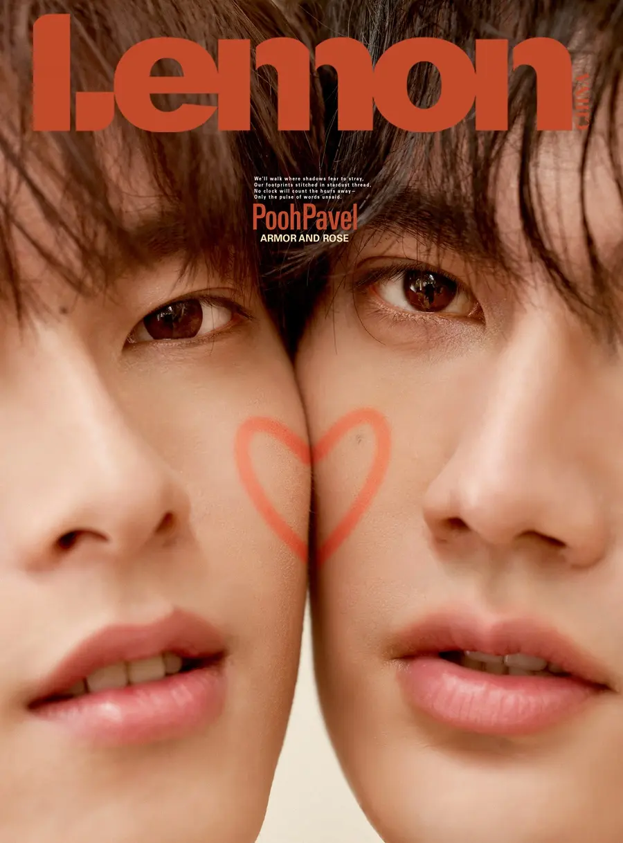 พูห์ กฤติน & พาเวล นเรศ @ Lemon China August 2025