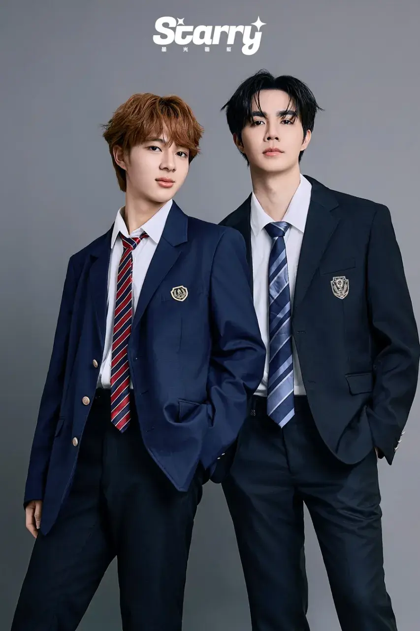 ซี-พฤกษ์ & นุนิว-ชวรินทร์ @ Starry China July 2025