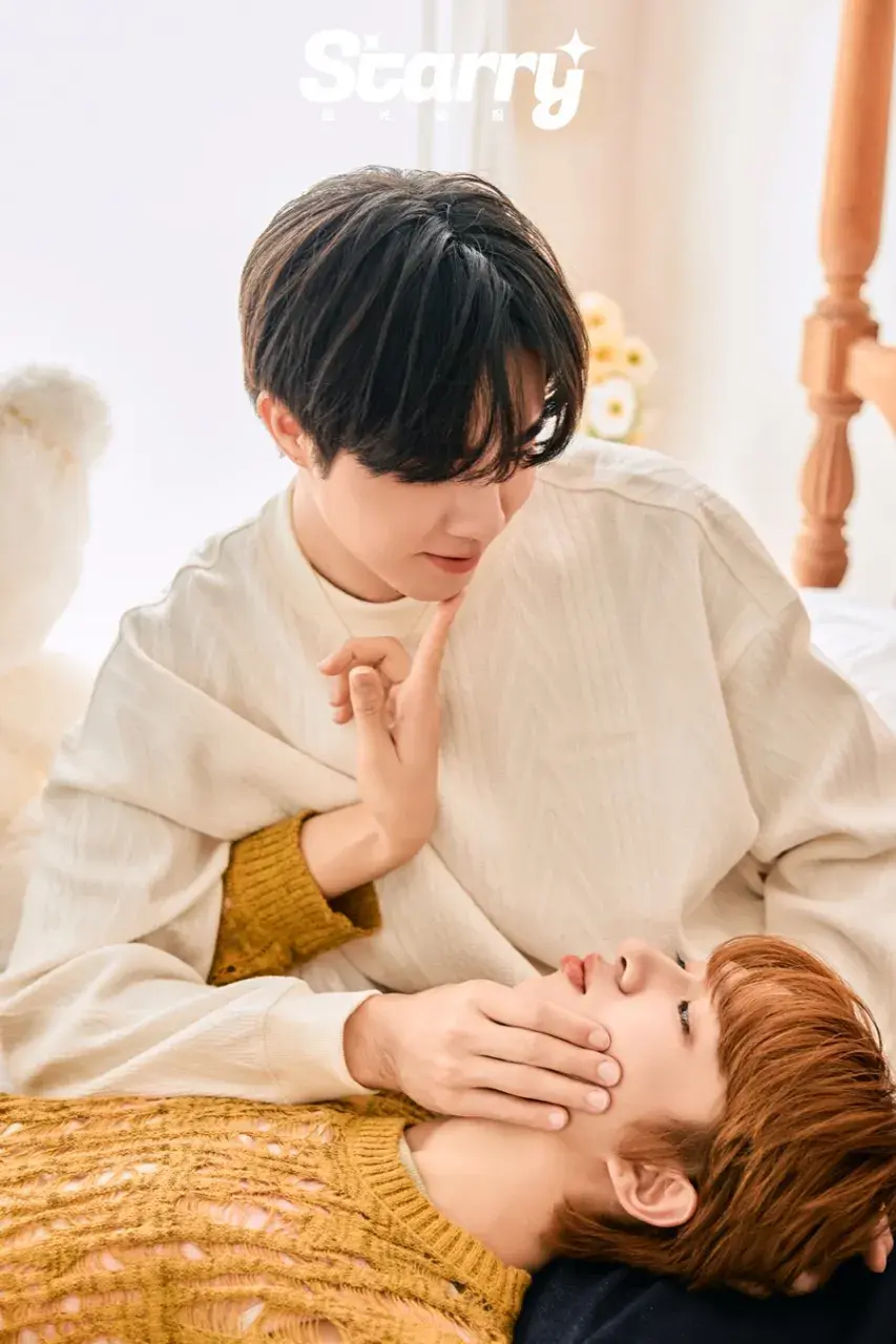 ซี-พฤกษ์ & นุนิว-ชวรินทร์ @ Starry China July 2025