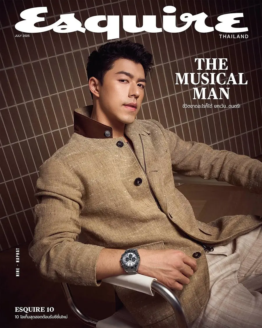 นาย-ณภัทร @ Esquire Thailand July 2025