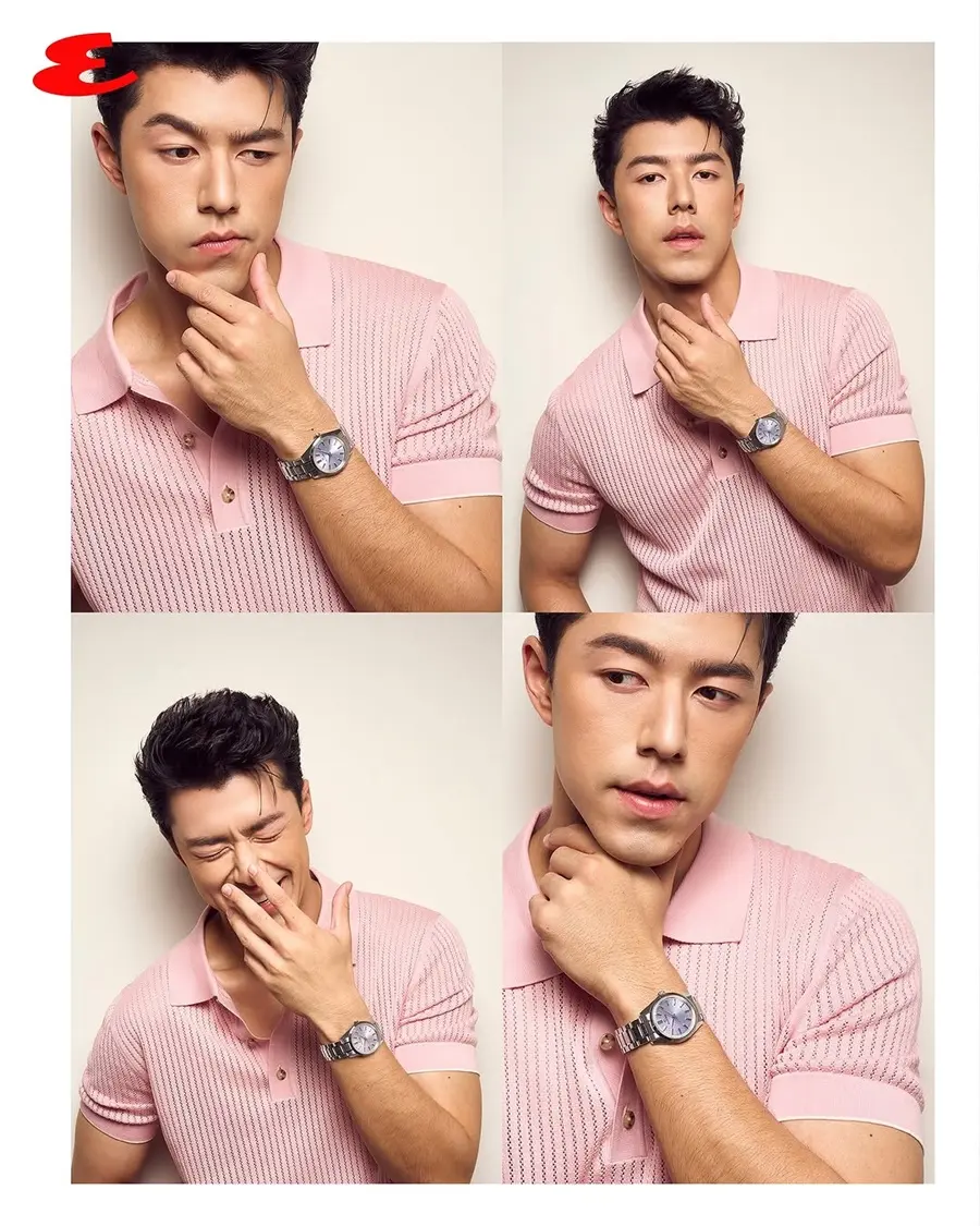 นาย-ณภัทร @ Esquire Thailand July 2025