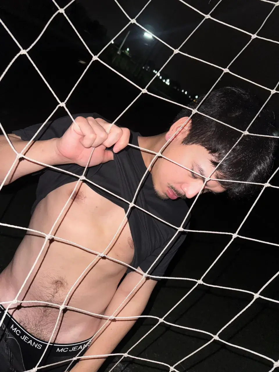 เสพความเสว