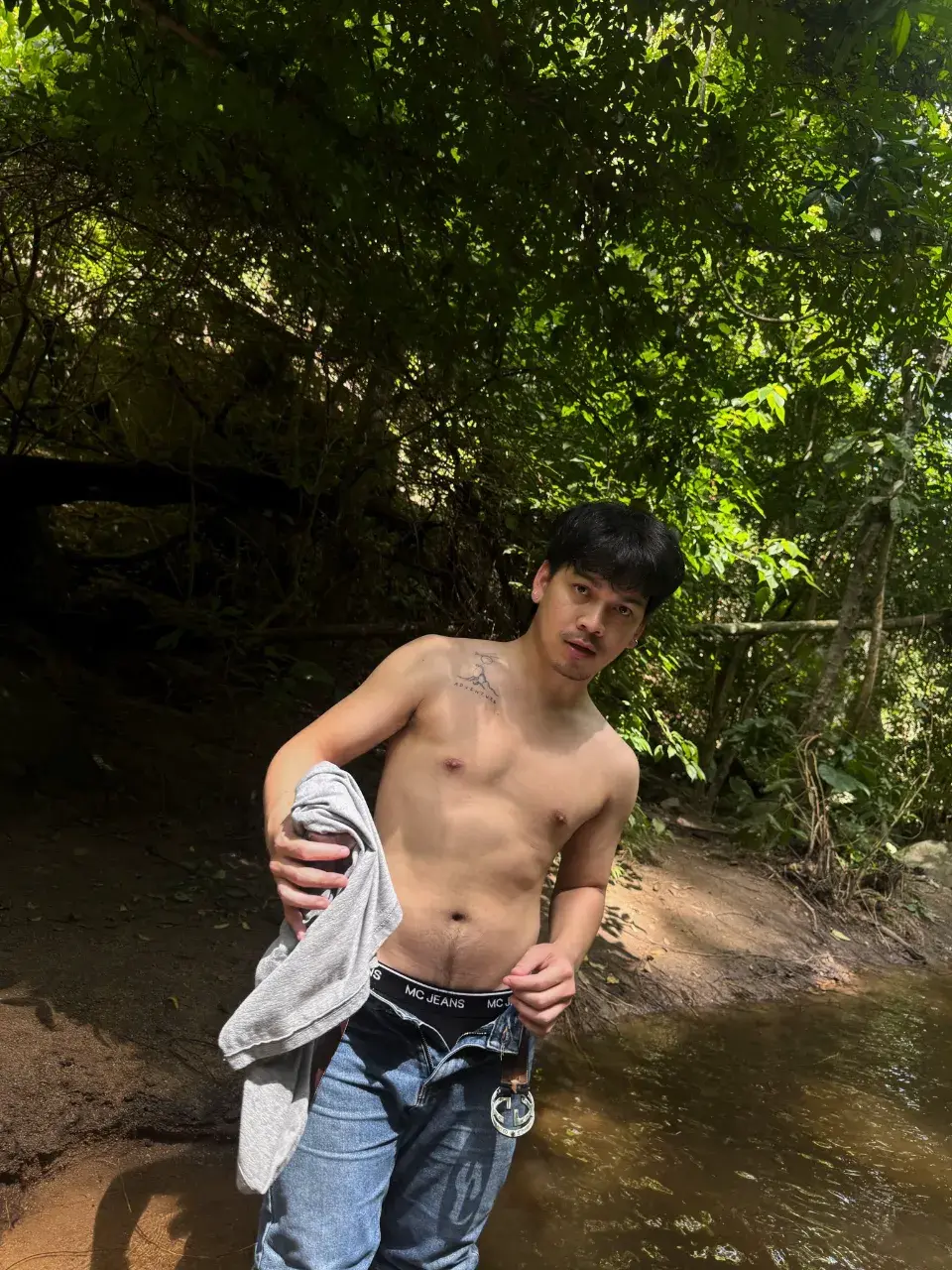 เสพความเสว