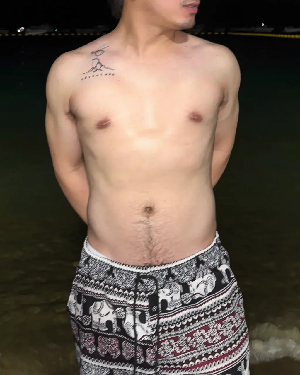 เสพความเสว