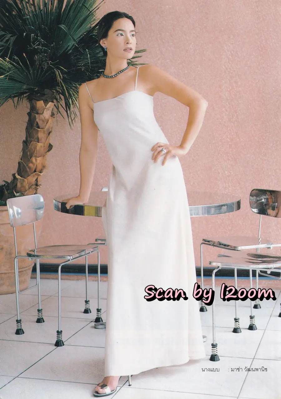 (วันวาน) มาช่า วัฒนพานิช @ นิตยสาร กุลสตรี ปีที่ 28 ฉบับที่ 661 ปักษ์หลัง กรกฎาคม 2541