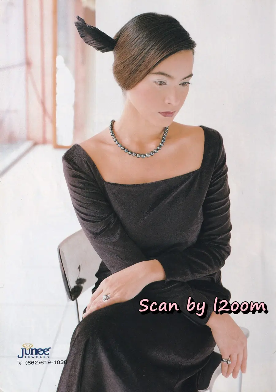 (วันวาน) มาช่า วัฒนพานิช @ นิตยสาร กุลสตรี ปีที่ 28 ฉบับที่ 661 ปักษ์หลัง กรกฎาคม 2541