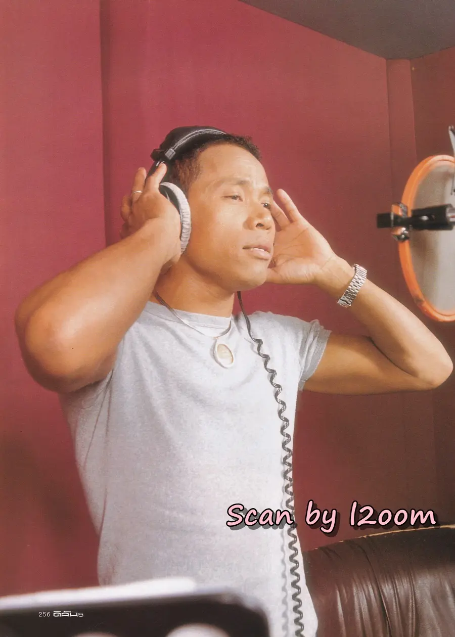 (วันวาน) ธัญญาเรศ รามณรงค์ @ นิตยสาร ดิฉัน ปีที่ 25 ฉบับที่ 620 ธันวาคม 2545