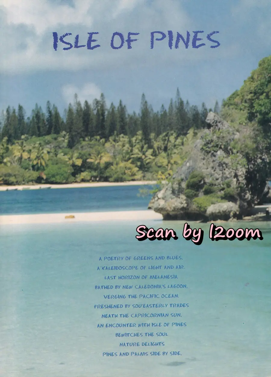 (วันวาน) หน่อย บุษกร @ นิตยสาร เพื่อนเดินทาง ปีที่ 16 ฉบับที่ 172 เมษายน 2537