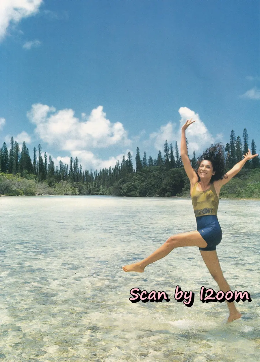 (วันวาน) หน่อย บุษกร @ นิตยสาร เพื่อนเดินทาง ปีที่ 16 ฉบับที่ 172 เมษายน 2537