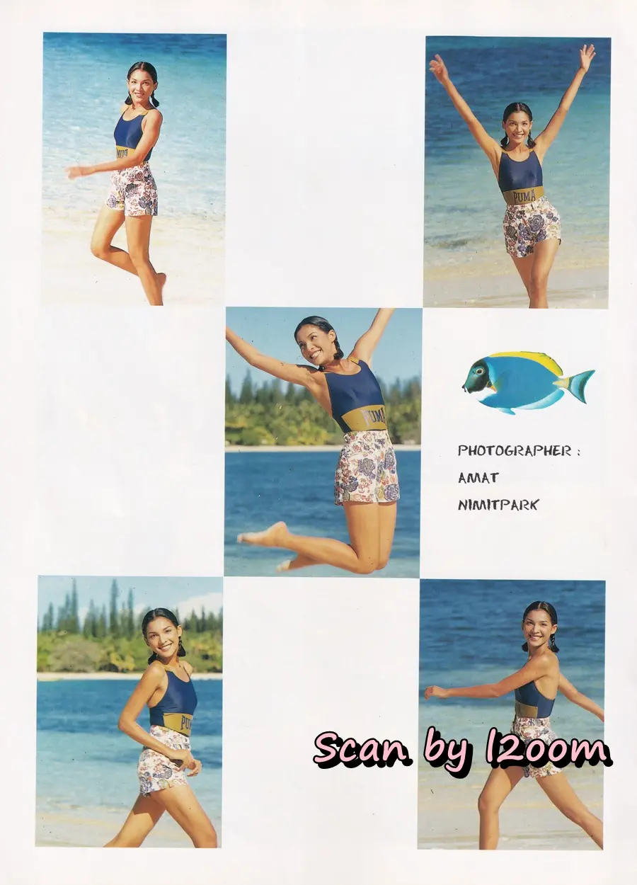 (วันวาน) หน่อย บุษกร @ นิตยสาร เพื่อนเดินทาง ปีที่ 16 ฉบับที่ 172 เมษายน 2537