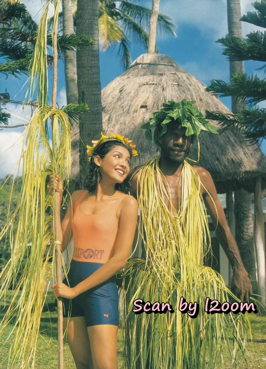 (วันวาน) หน่อย บุษกร @ นิตยสาร เพื่อนเดินทาง ปีที่ 16 ฉบับที่ 172 เมษายน 2537