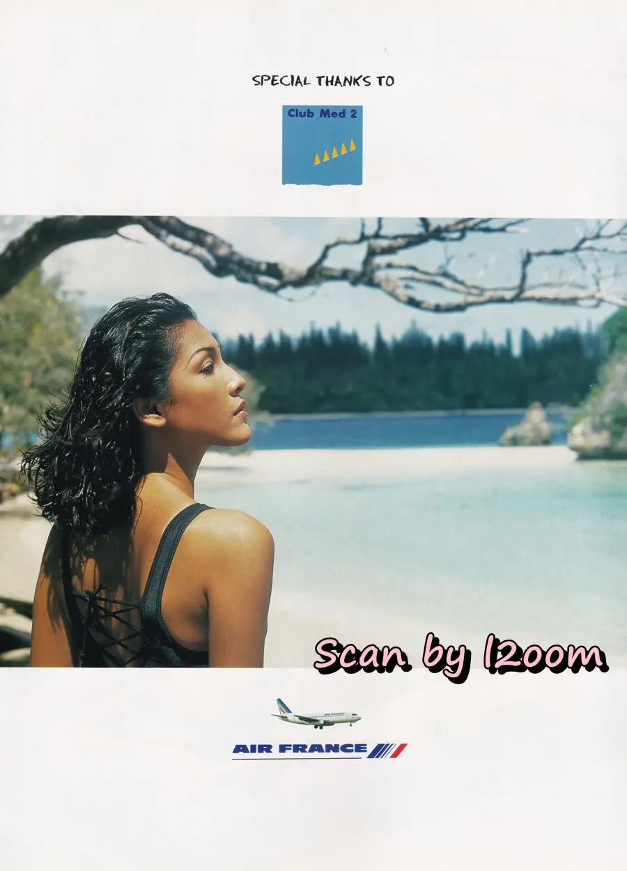 (วันวาน) หน่อย บุษกร @ นิตยสาร เพื่อนเดินทาง ปีที่ 16 ฉบับที่ 172 เมษายน 2537