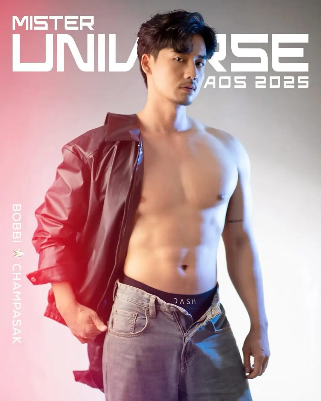 Cool GUY : Bobbi Shoyuu