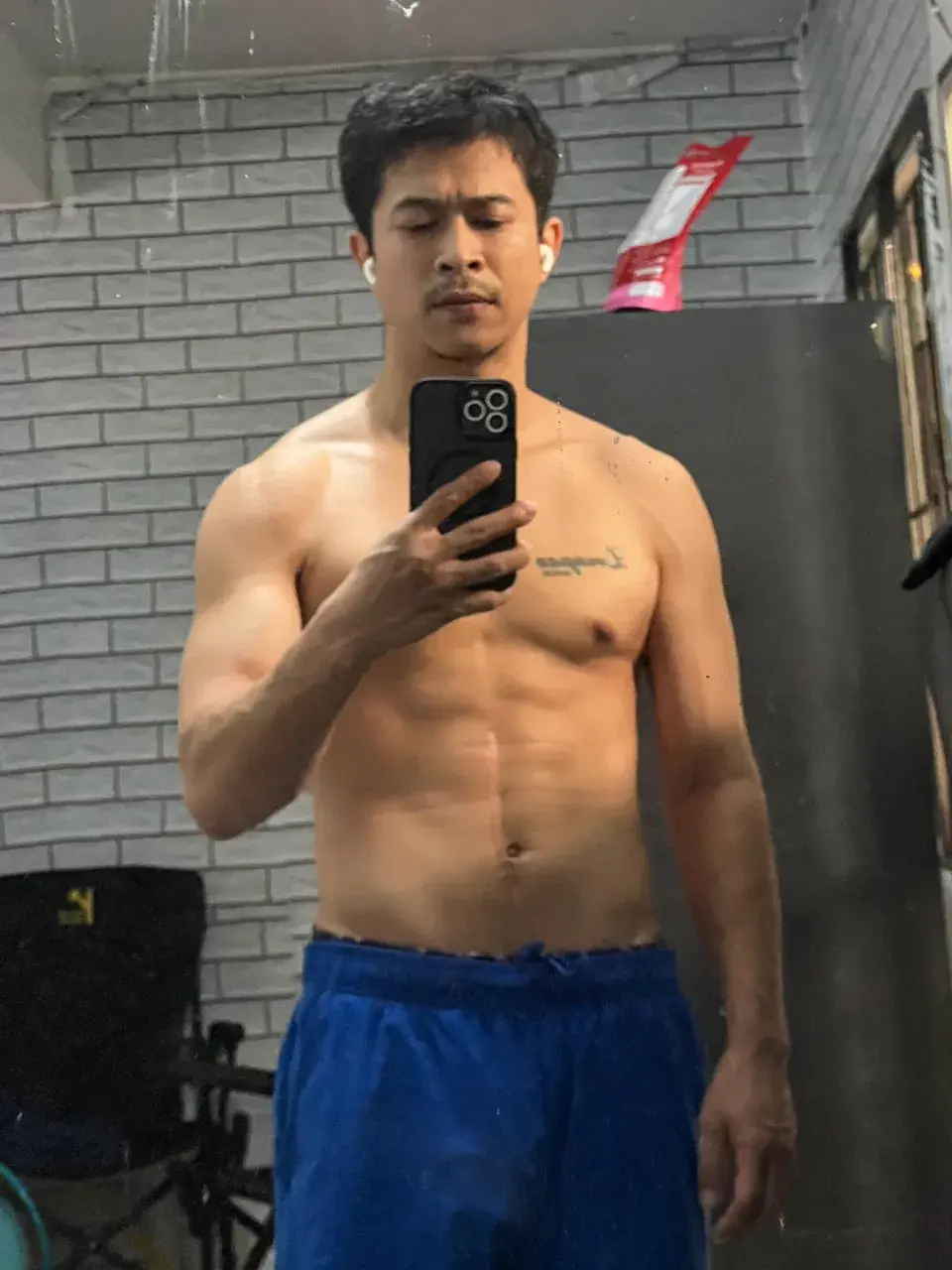 เข้มถึงรส