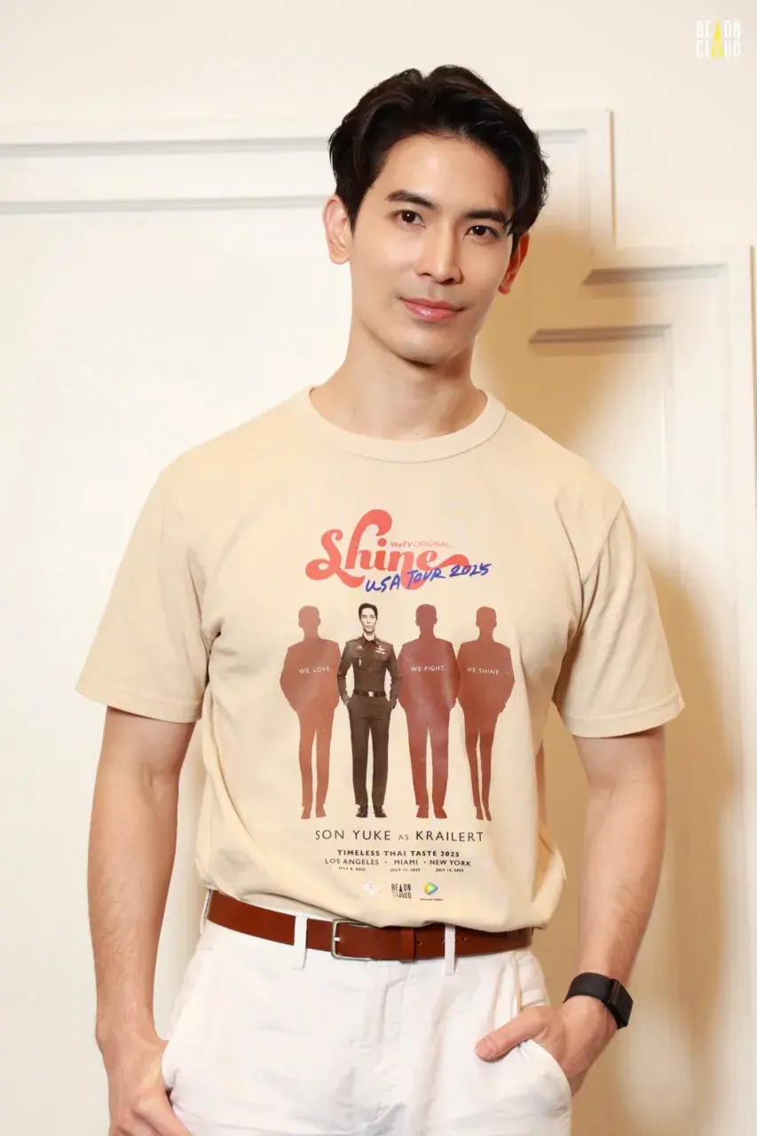 น่ารักว่ะ