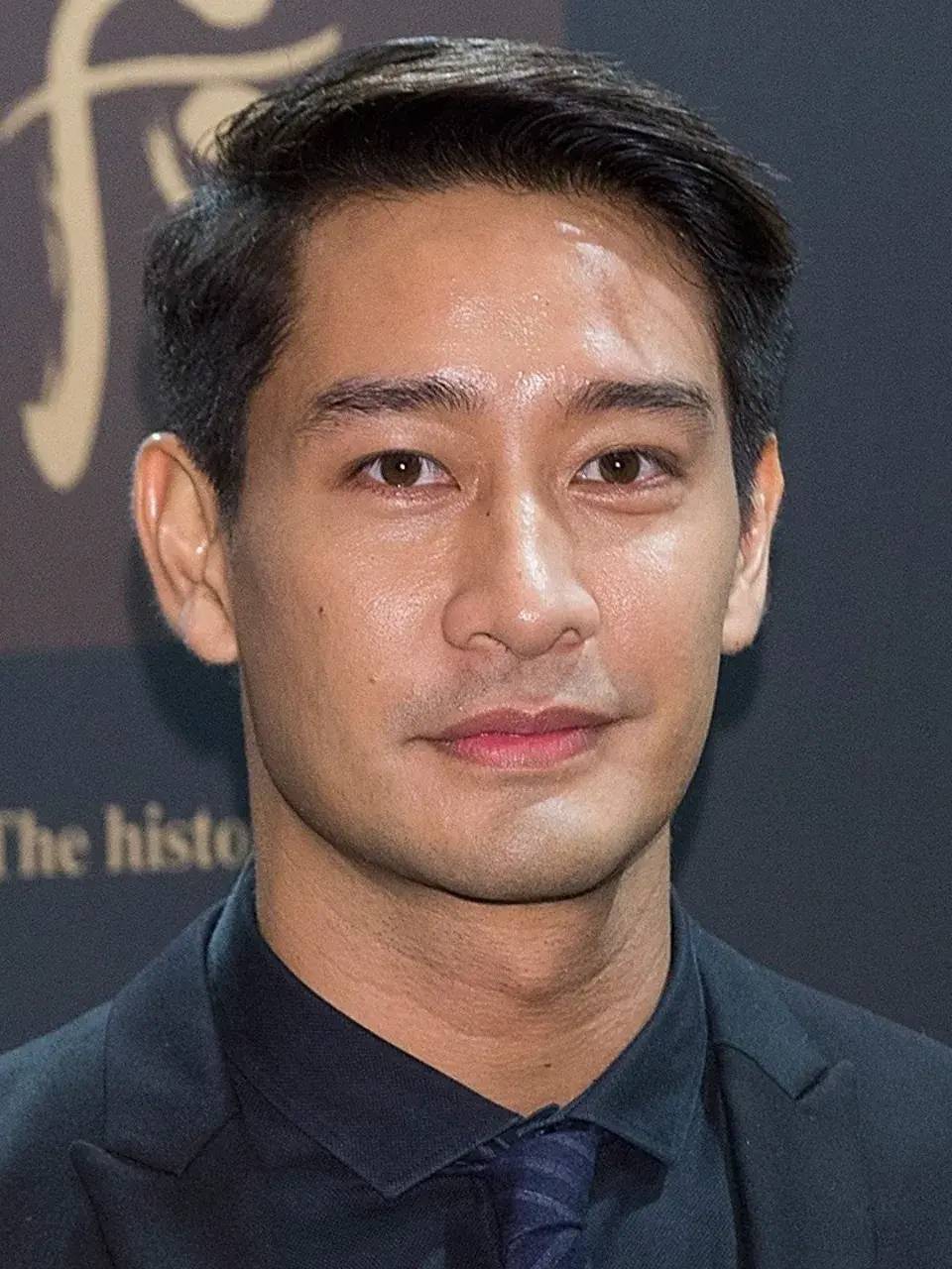 น่ารักว่ะ