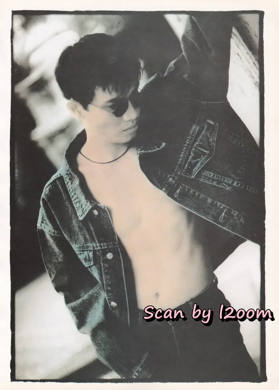 (วันวาน) นิตยสาร ผู้หญิง ปีที่ 11 ฉบับที่ 190 ปักษ์แรก กรกฏาคม 2536 (ฉบับ ครบรอบ10 ปี)