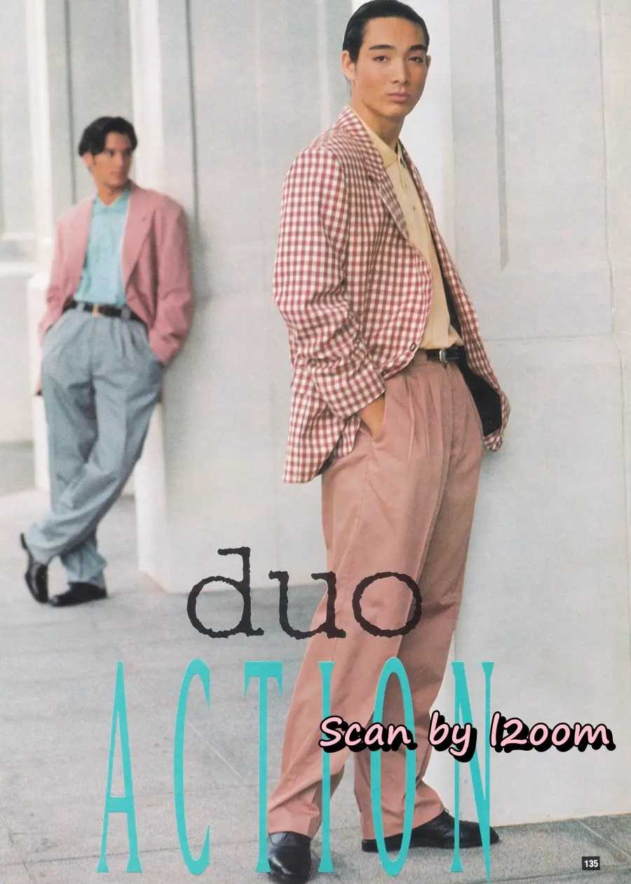 (วันวาน) นิตยสาร ผู้หญิง ปีที่ 11 ฉบับที่ 190 ปักษ์แรก กรกฏาคม 2536 (ฉบับ ครบรอบ10 ปี)