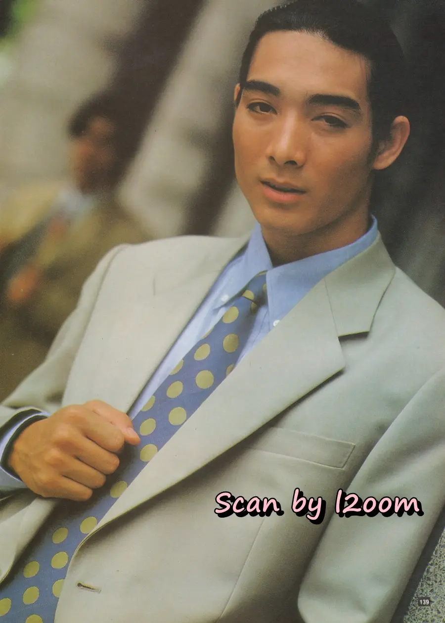 (วันวาน) นิตยสาร ผู้หญิง ปีที่ 11 ฉบับที่ 190 ปักษ์แรก กรกฏาคม 2536 (ฉบับ ครบรอบ10 ปี)