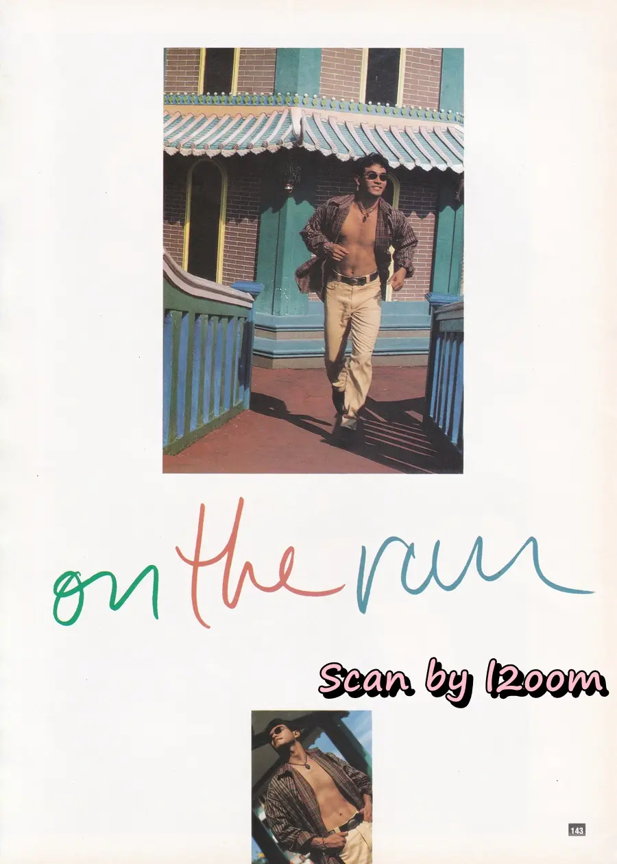 (วันวาน) นิตยสาร ผู้หญิง ปีที่ 11 ฉบับที่ 190 ปักษ์แรก กรกฏาคม 2536 (ฉบับ ครบรอบ10 ปี)