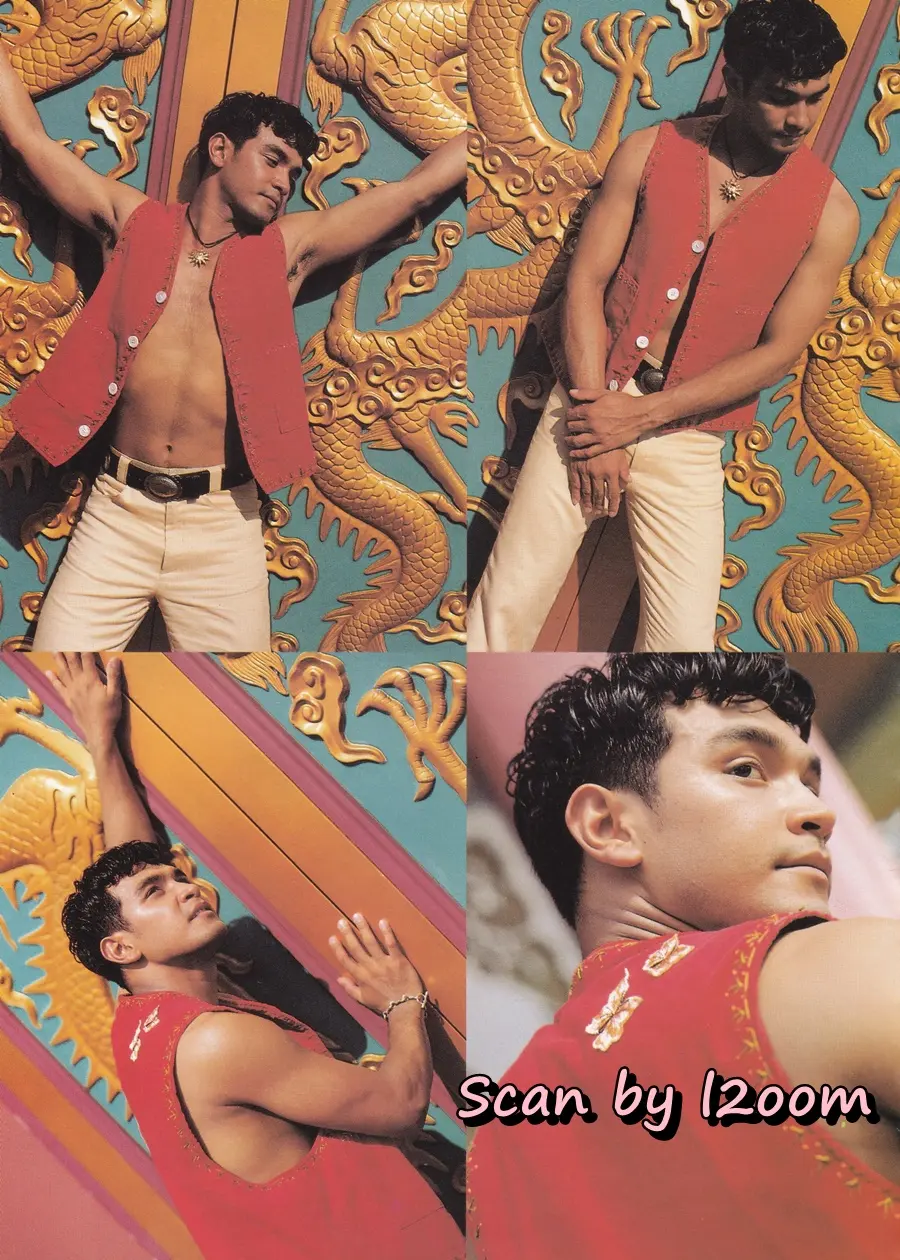 (วันวาน) นิตยสาร ผู้หญิง ปีที่ 11 ฉบับที่ 190 ปักษ์แรก กรกฏาคม 2536 (ฉบับ ครบรอบ10 ปี)