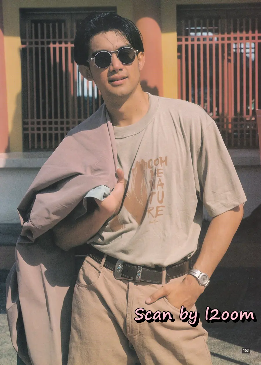 (วันวาน) นิตยสาร ผู้หญิง ปีที่ 11 ฉบับที่ 190 ปักษ์แรก กรกฏาคม 2536 (ฉบับ ครบรอบ10 ปี)