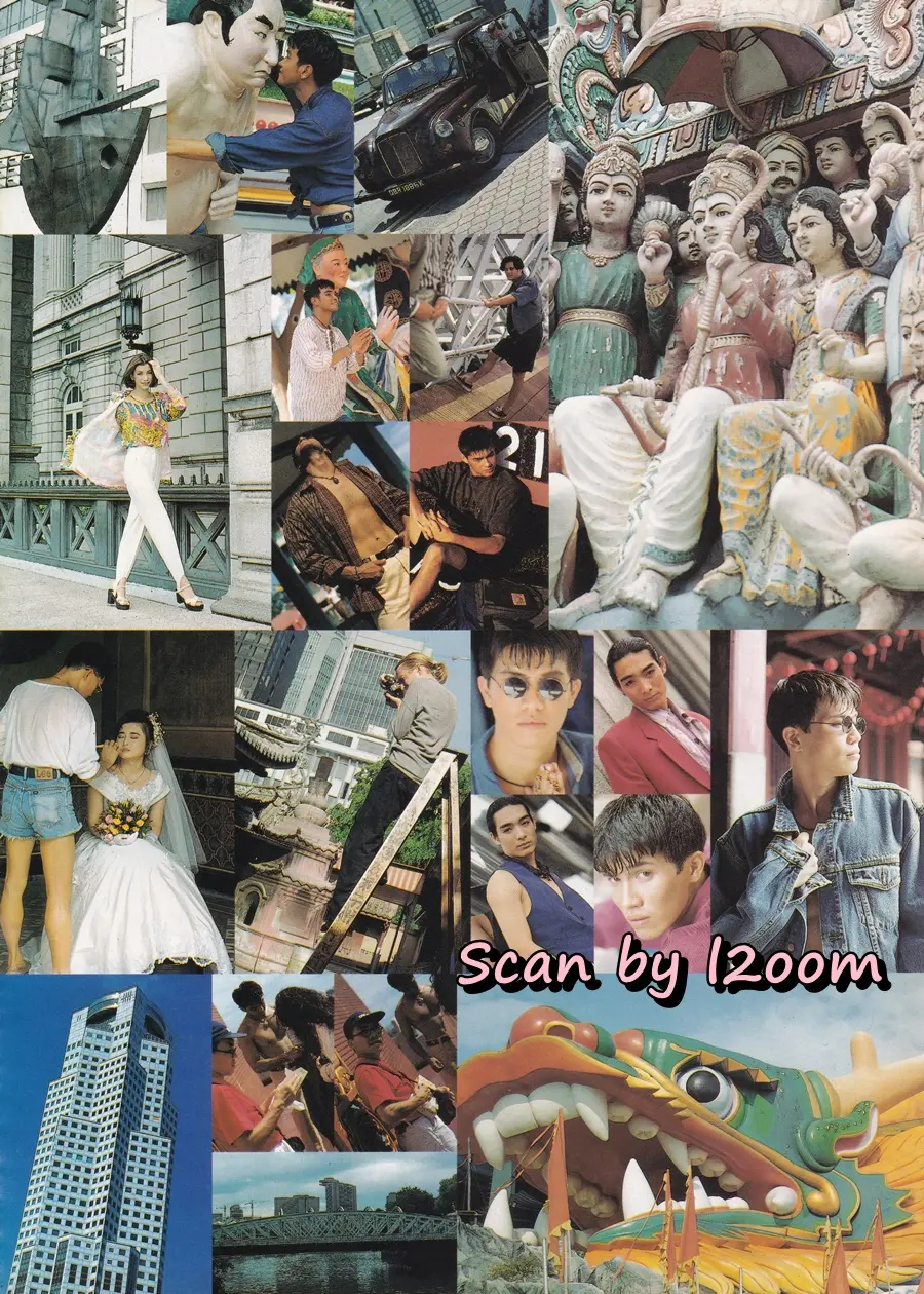 (วันวาน) นิตยสาร ผู้หญิง ปีที่ 11 ฉบับที่ 190 ปักษ์แรก กรกฏาคม 2536 (ฉบับ ครบรอบ10 ปี)