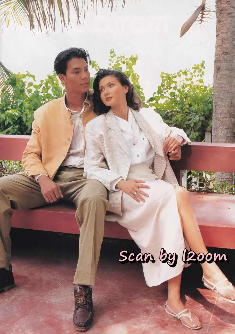 (วันวาน) นิตยสาร ขวัญเรือน ปีที่ 26 ฉบับที่ 551 ปักษ์แรก พฤศจิกายน 2537