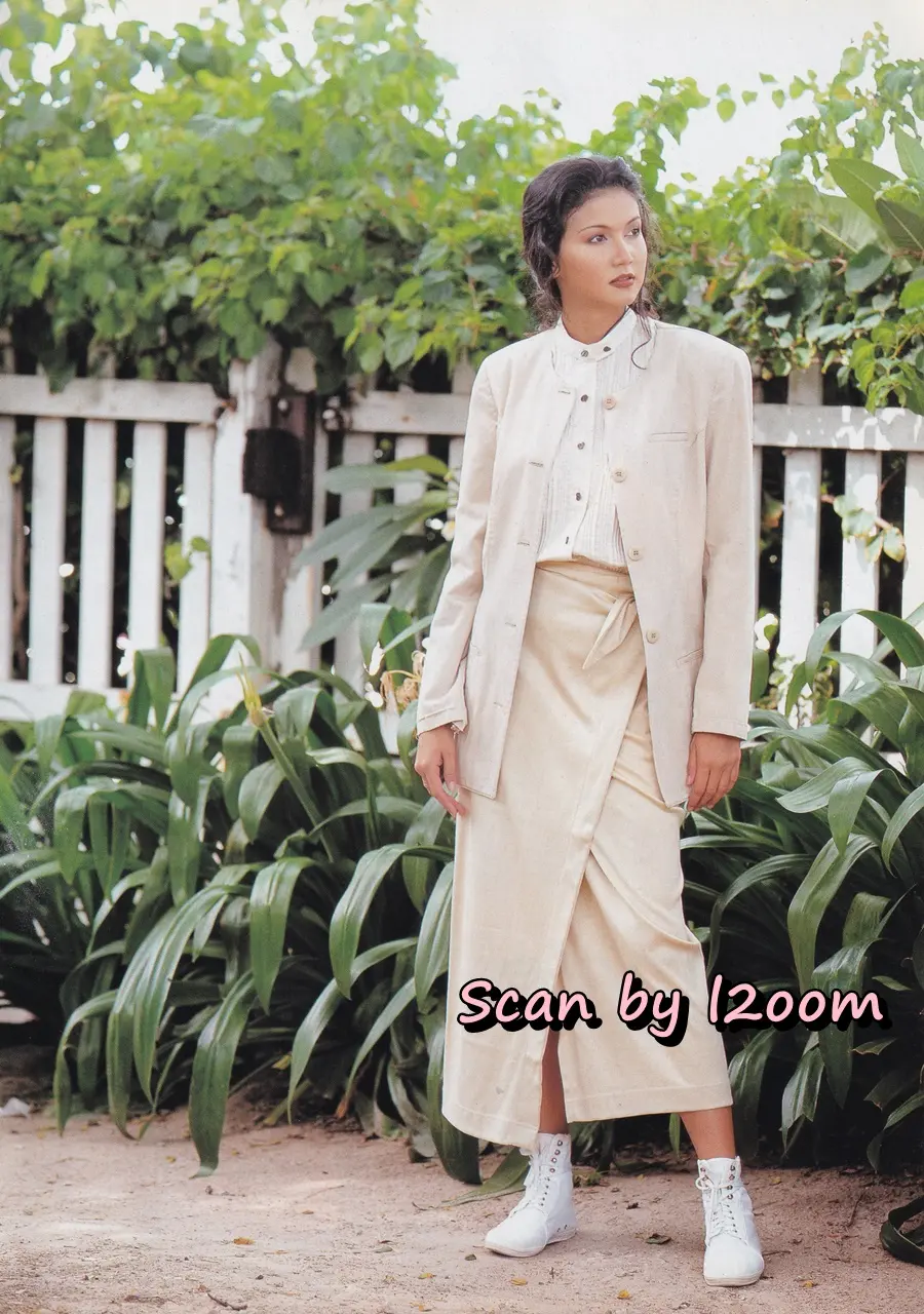 (วันวาน) นิตยสาร ขวัญเรือน ปีที่ 26 ฉบับที่ 551 ปักษ์แรก พฤศจิกายน 2537