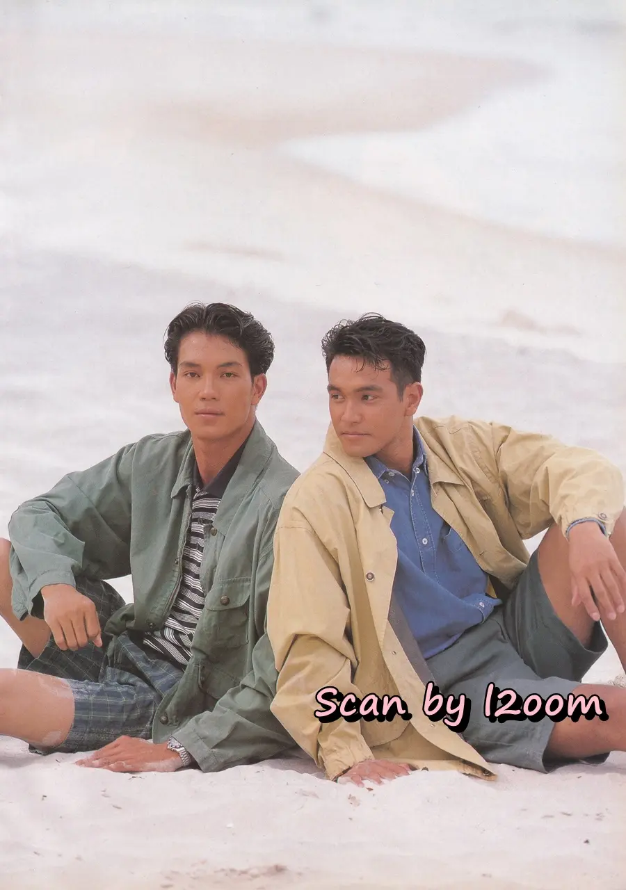 (วันวาน) นิตยสาร ขวัญเรือน ปีที่ 26 ฉบับที่ 551 ปักษ์แรก พฤศจิกายน 2537